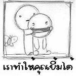 comment-81661