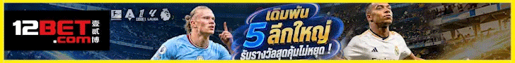 12BET
