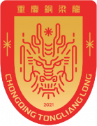 วิเคราะห์บอล ทีเด็ดบอล - lomtoe.club